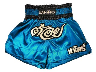 Kanong Bespoke Boxing Trunks : KNBXCUST-2005