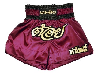 Kanong Sparring Shorts : KNBXCUST-2006