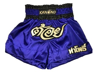 Kanong Custom Boxing Shorts : KNBXCUST-2007