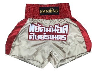 Kanong Customized Boxing Shorts : KNBXCUST-2023