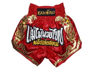 Kanong Personalized Combat Shorts : KNBXCUST-2025