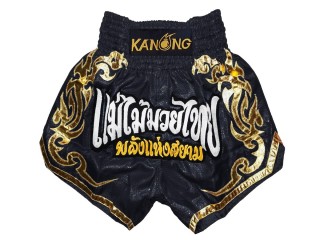 Kanong Custom Fight Shorts : KNBXCUST-2026