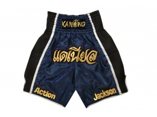 Kanong Personalized Boxing Trunks : KNBXCUST-2028