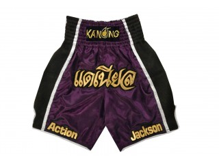 Kanong Customized Boxing Trunks : KNBXCUST-2029