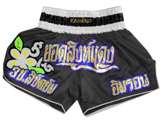 Custom-designed Muay Thai Shorts : KNSCUST-1029