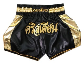 Custom Thai Shorts : KNSCUST-1042