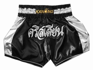 Personalized Thai Shorts : KNSCUST-1043