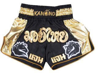 Custom Thai Shorts : KNSCUST-1063