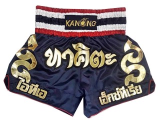 Personalized Thai Shorts : KNSCUST-1066