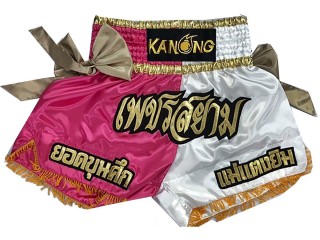 Custom-designed Muay Thai Shorts : KNSCUST-1100