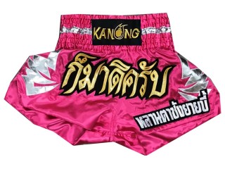 Custom-designed Muay Thai Shorts : KNSCUST-1128