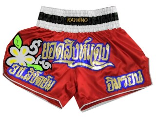 Personalized Thai Fight Shorts : KNSCUST-1134