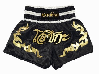 Personalized Thai Shorts : KNSCUST-1154