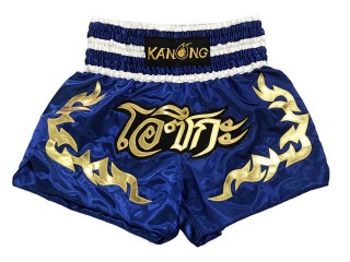 Custom-designed Muay Thai Shorts : KNSCUST-1155