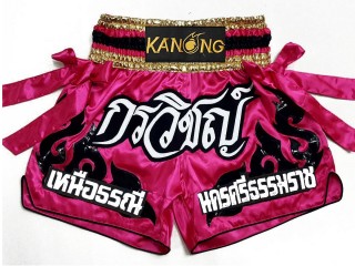 Personalized Thai Shorts : KNSCUST-1179