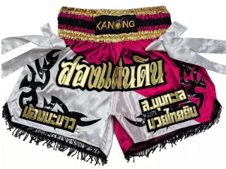 Custom Thai Shorts : KNSCUST-1182