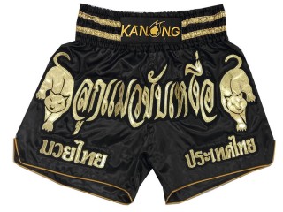 Personalized Thai Shorts : KNSCUST-1183