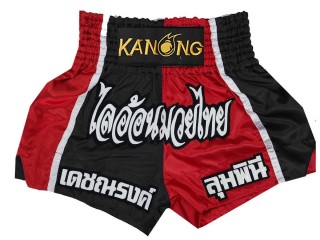 Personalized Thai Shorts : KNSCUST-1190