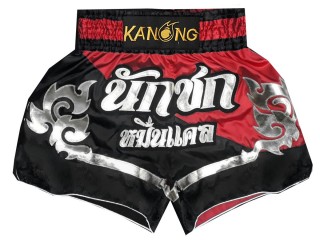 Personalized Thai Shorts : KNSCUST-1195