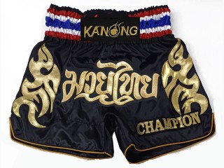 Personalized Thai Shorts : KNSCUST-1206