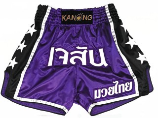 Custom-designed Muay Thai Shorts : KNSCUST-1207