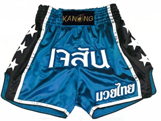 Custom-designed Muay Thai Shorts : KNSCUST-1209