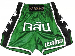 Personalized Thai Fight Shorts : KNSCUST-1210