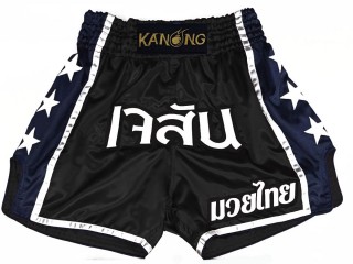 Personalized Thai Fight Shorts : KNSCUST-1211