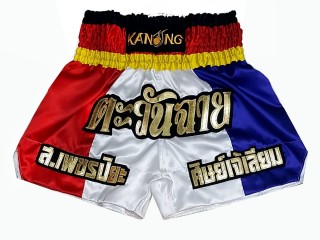 Tailored Muay Thai shorts : KNSCUST-1218