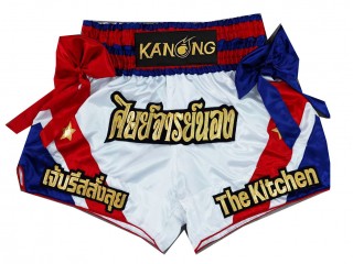 Personalized Thai Shorts : KNSCUST-1222