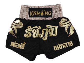 Personalized Thai Shorts : KNSCUST-1225