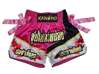 Custom Thai Shorts : KNSCUST-1234