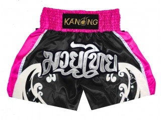 Personalized Thai Shorts : KNSCUST-1236