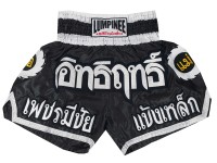 Black Lumpinee Muay Thai Boxing Shorts : LUM-002